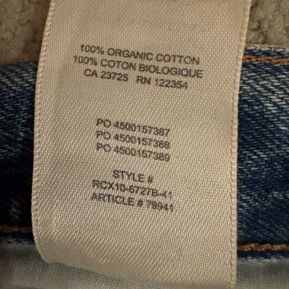 Denim Forum Joni High Rise Loose 29L inseam 28”| Aritzia | US 24 | 100%Cotton - Picture 5 of 16